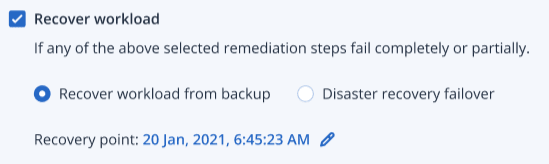 ワークロードをリカバリ